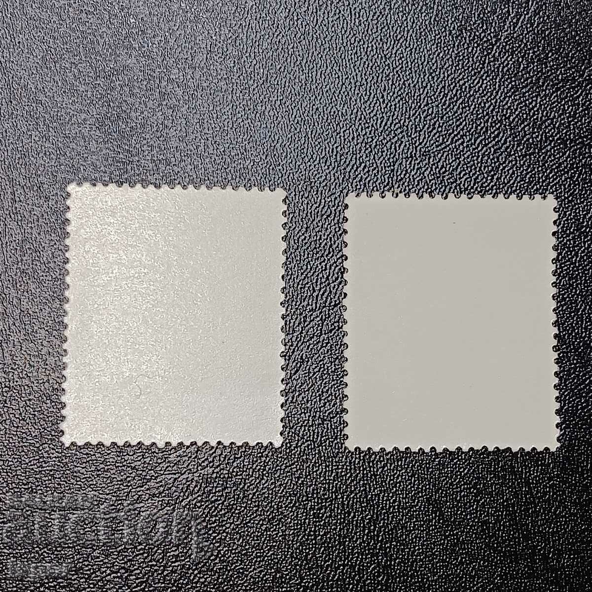 Congo clean streak with price 0.80 BGN | € 0.41 Congo clean streak with price 0.80 BGN | € 0.41