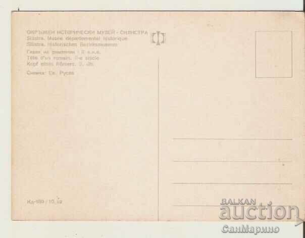 Card Bulgaria Silistra OIM Head of a Roman ** with price 0.80 BGN | € 0.41 Card Bulgaria Silistra OIM Head of a Roman ** with price 0.80 BGN | € 0.41