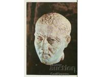 Κάρτα Bulgaria Silistra OIM Head of a Roman **