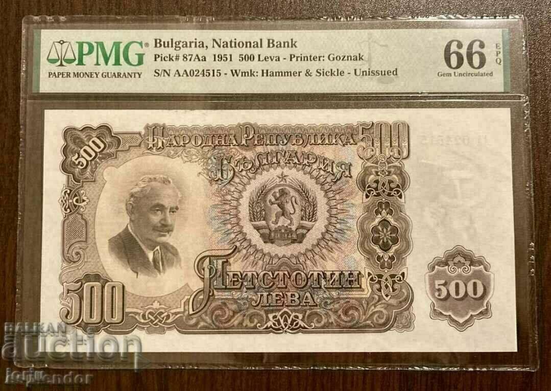 500 лева 1951