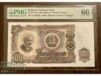 500 лева 1951