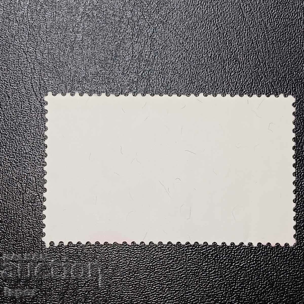 Конгоанска с надпечатка Заир с цена 0.50 лв. | € 0.26 Конгоанска с надпечатка Заир с цена 0.50 лв. | € 0.26