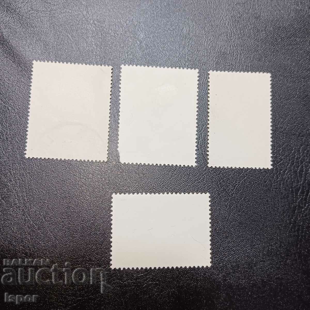 Заир с цена 0.50 лв. | € 0.26 Заир с цена 0.50 лв. | € 0.26