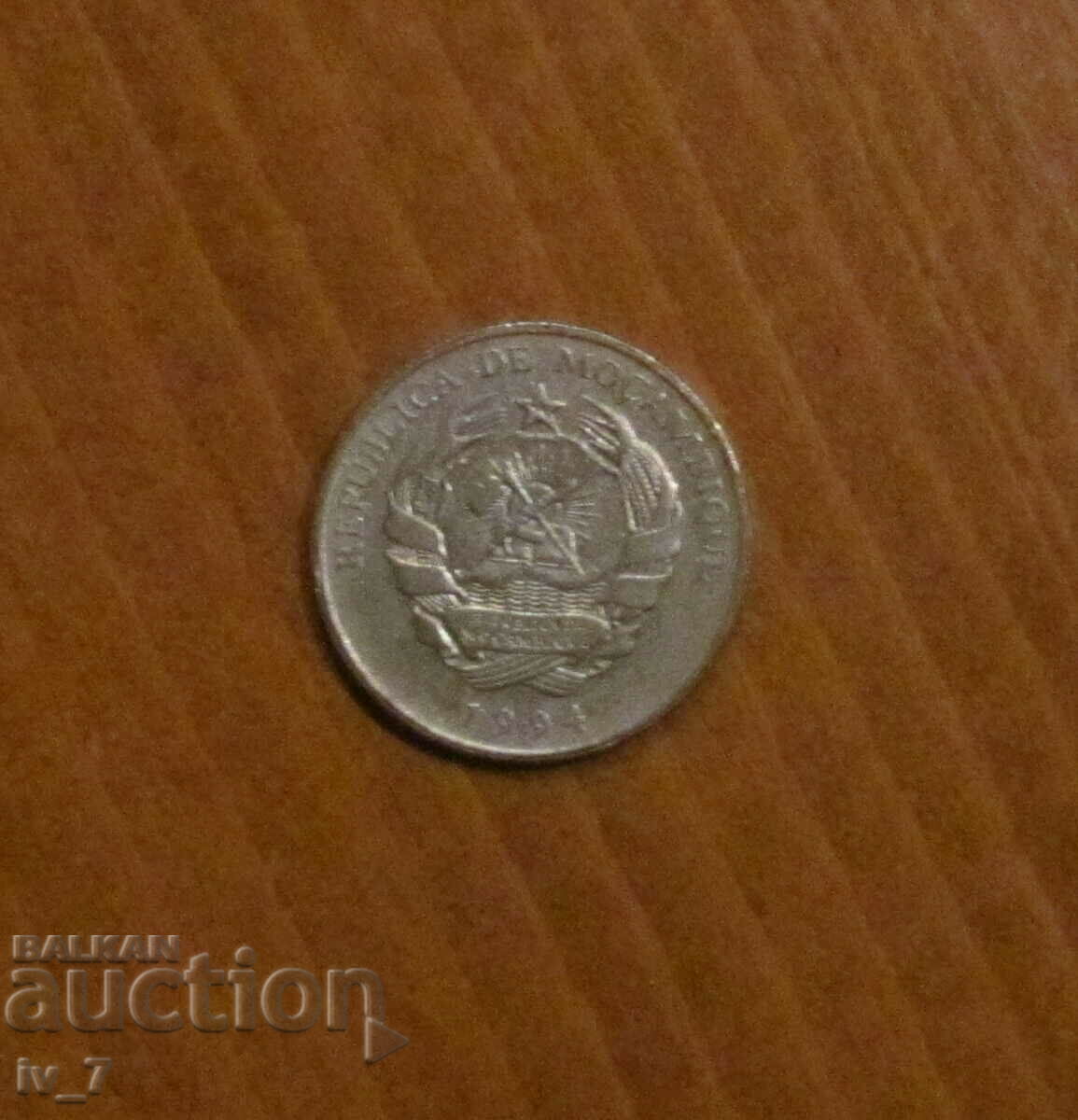 500 METICALA 1994 year, Mozambique with price 7.99 BGN | € 4.09 500 METICALA 1994 year, Mozambique with price 7.99 BGN | € 4.09