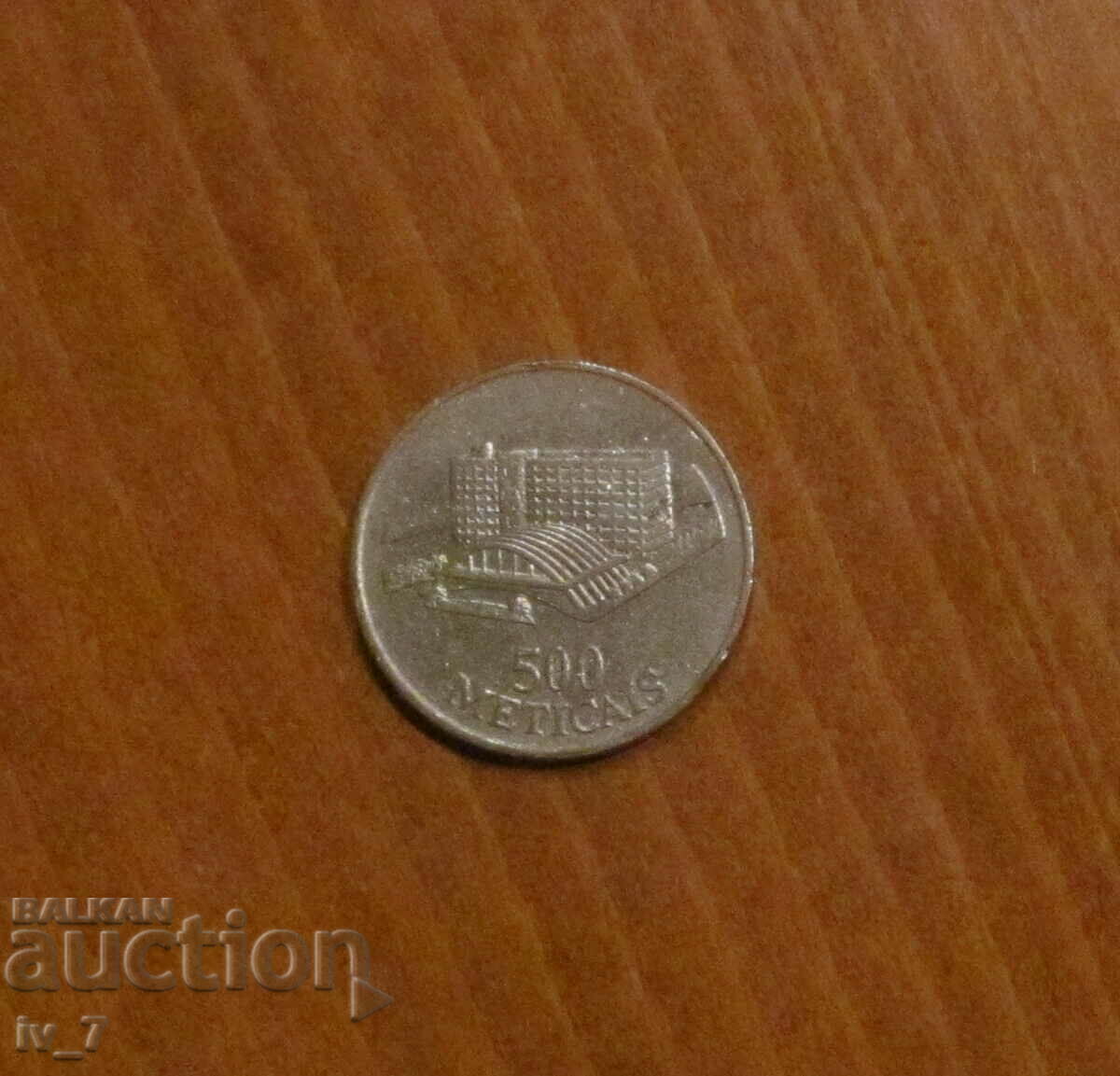 500 METICALA 1994, Μοζαμβίκη