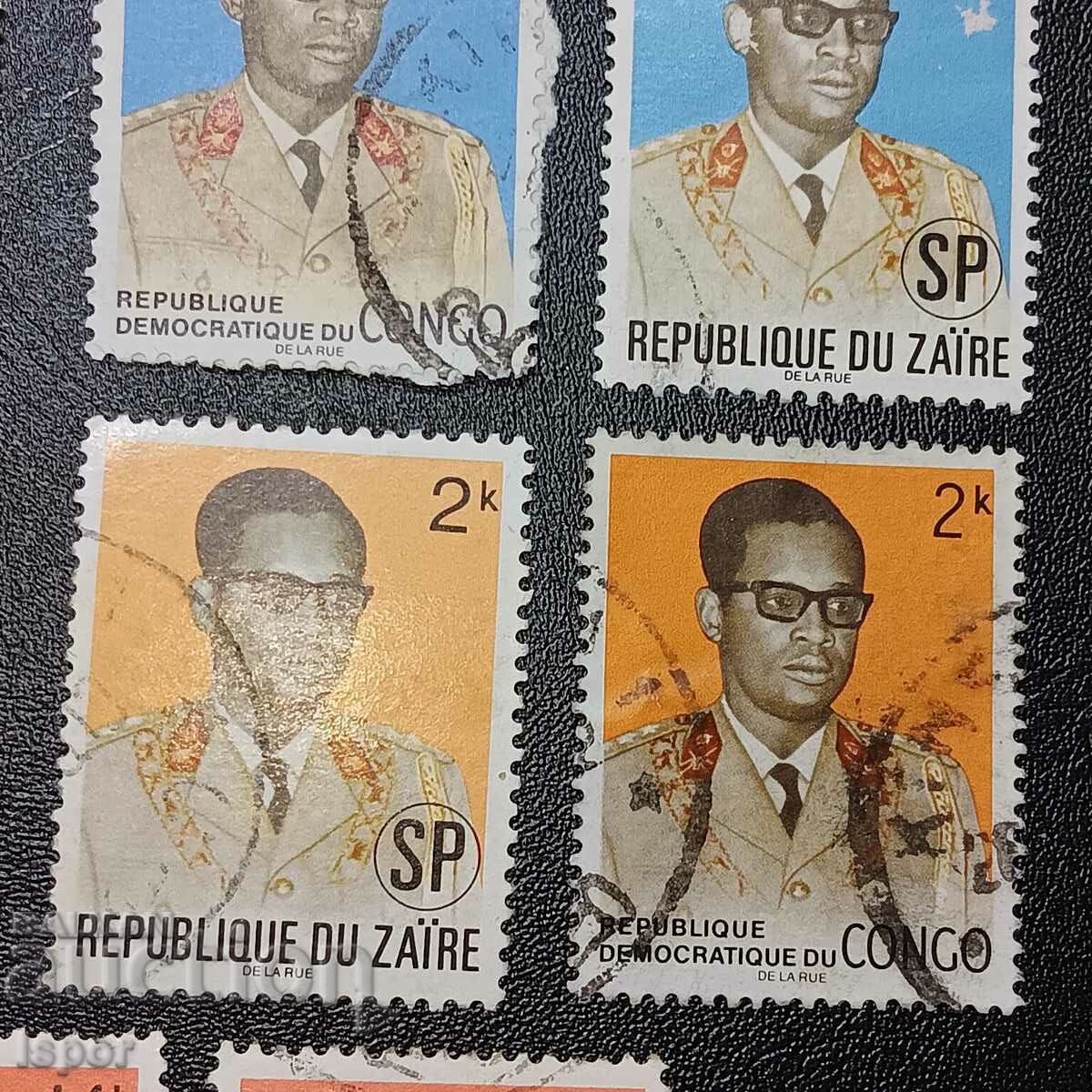 Auction  Congo / Zaire