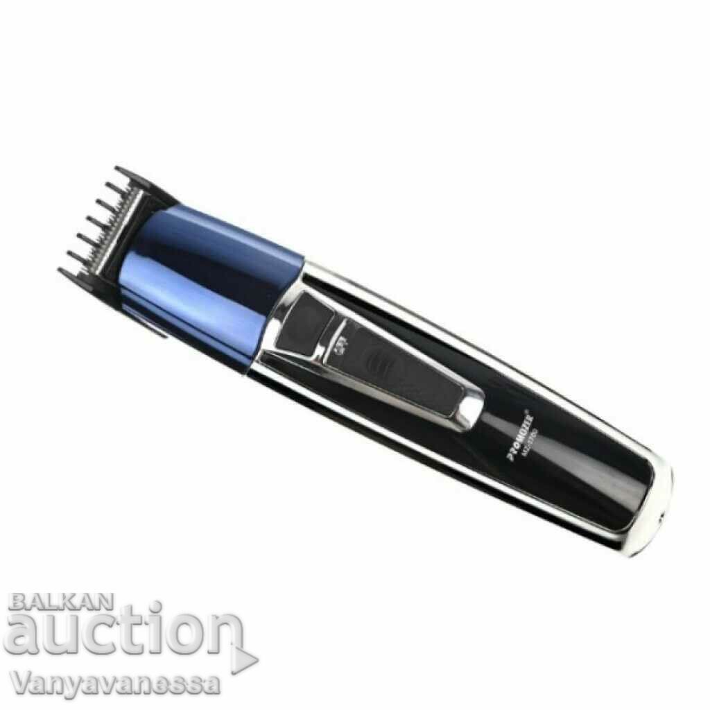 Auction  Hair and beard trimmer, 3 cutting lengths