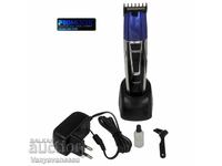 Hair and beard trimmer, 3 cutting lengths