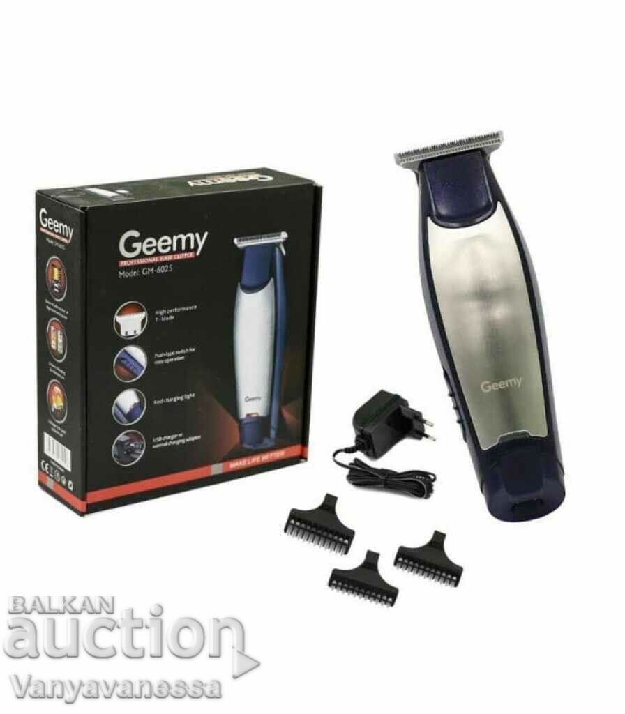 Hair and beard trimmer with price 32.90 BGN | € 16.82 Hair and beard trimmer with price 32.90 BGN | € 16.82
