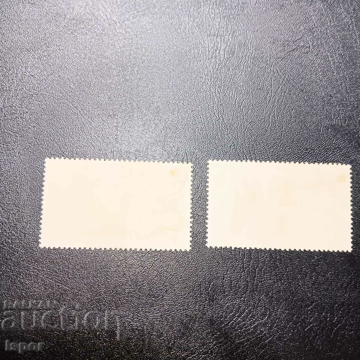 Congo and Congo overprinted Zaire with price 1.00 BGN | € 0.51