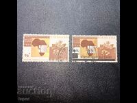 Congo and Congo overprinted Zaire