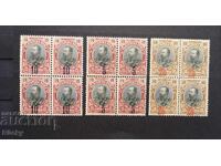 Bulgaria 1909, Ferdinand cu supratipari