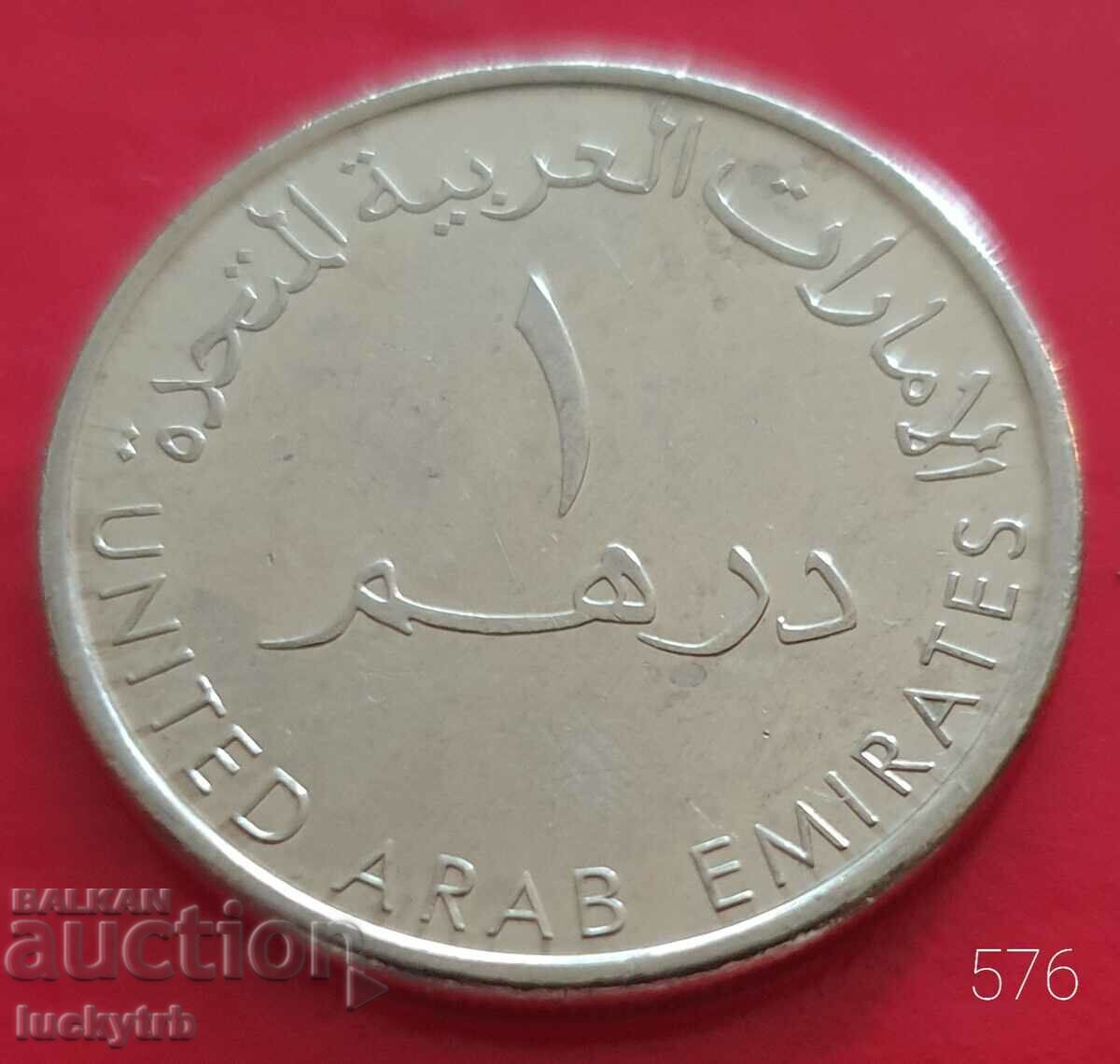 1 dirham 2014 - Emiratele Arabe Unite