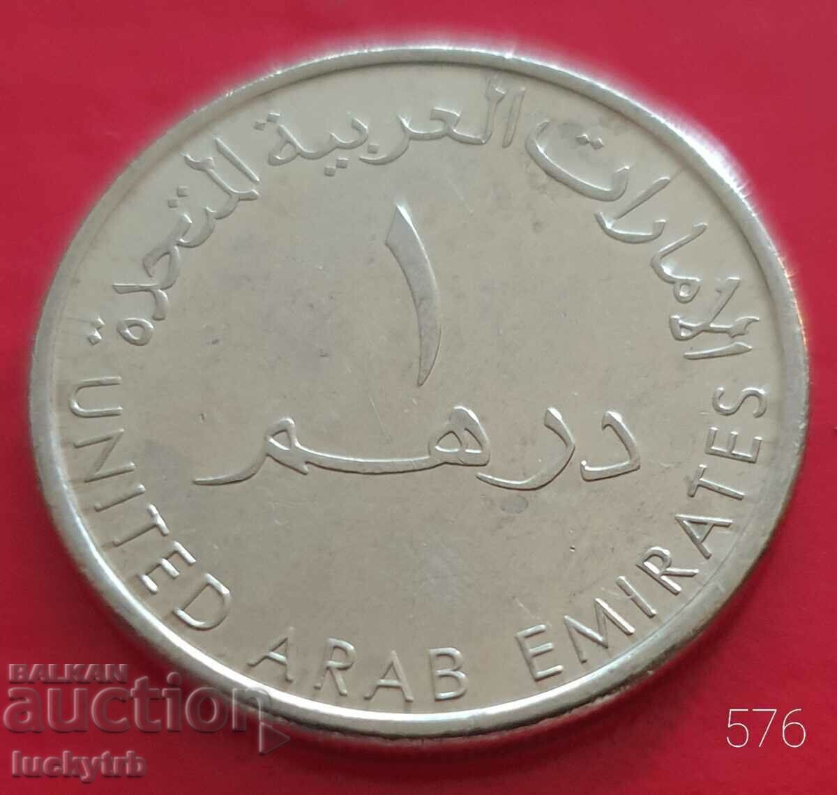 1 dirham 2014 - United Arab Emirates 1 dirham 2014 - United Arab Emirates