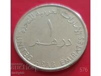 1 dirham 2014 - Emiratele Arabe Unite