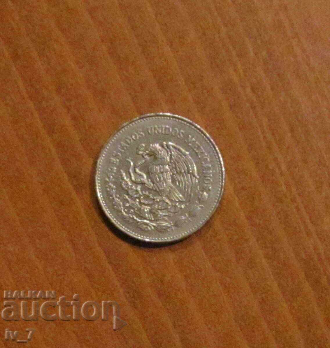 200 PESOS 1985 MEXICO-175 years Independence, Jubilee coin with price 5.99 BGN | € 3.06 200 PESOS 1985 MEXICO-175 years Independence, Jubilee coin with price 5.99 BGN | € 3.06