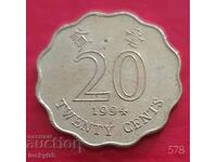 20 cents 1994 - Hong Kong