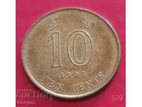 10 cents 1998 - Hong Kong