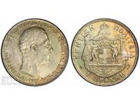 1 драхма 1901 година Крит PCGS MS 62 - Топ грейд