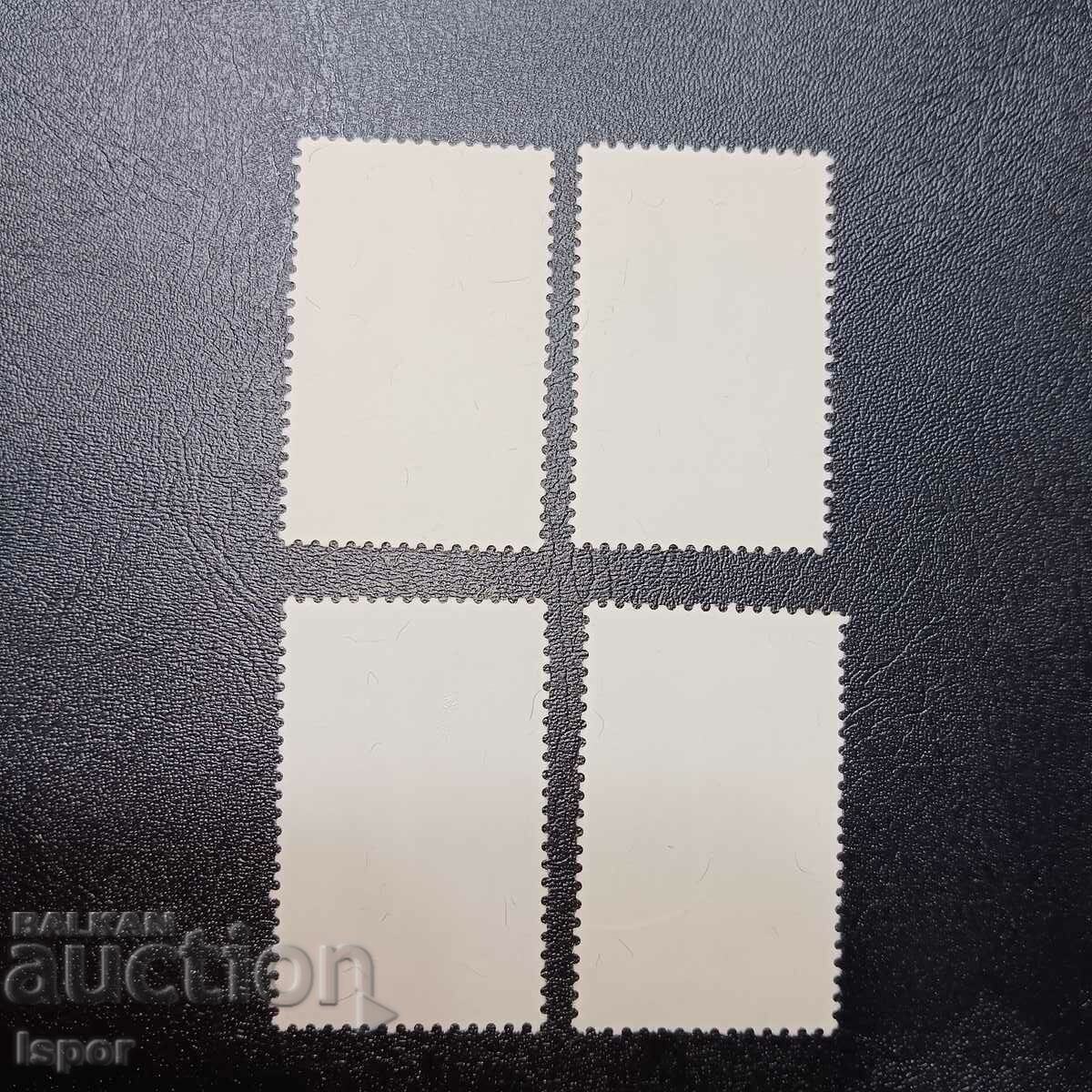 Ζαΐρ με τιμή 0.50 BGN | € 0.26 Ζαΐρ με τιμή 0.50 BGN | € 0.26