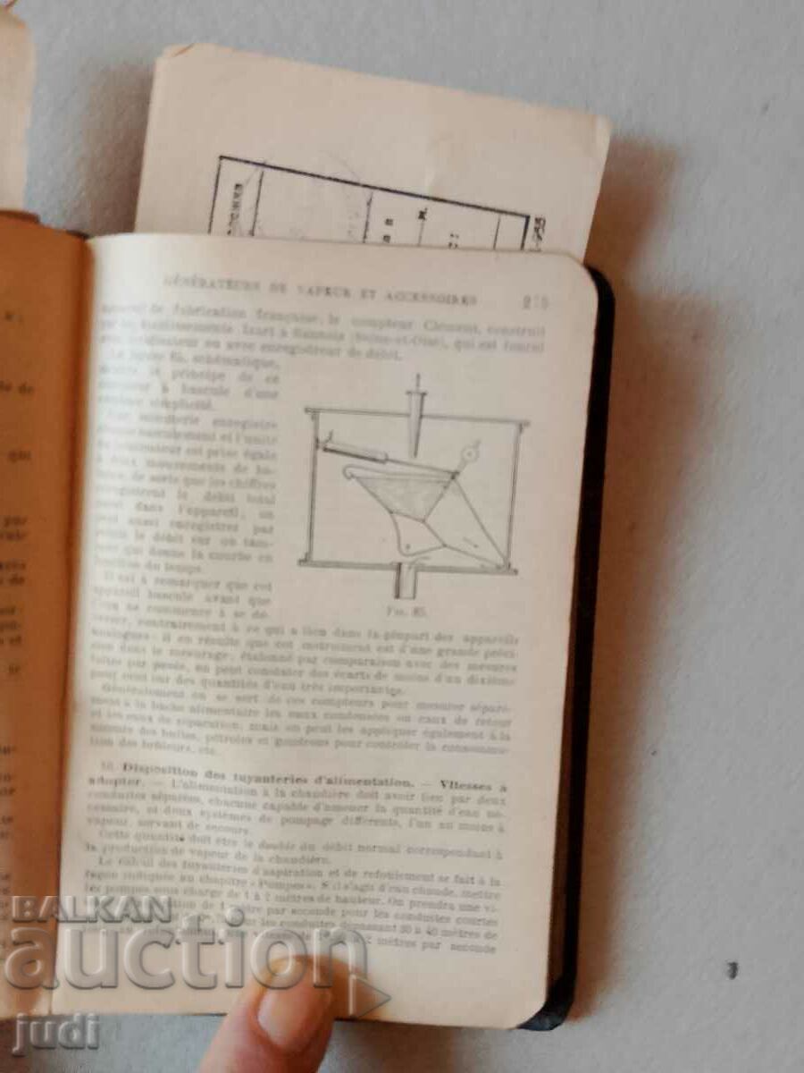 French book 1927 - 6 French book 1927 - 6