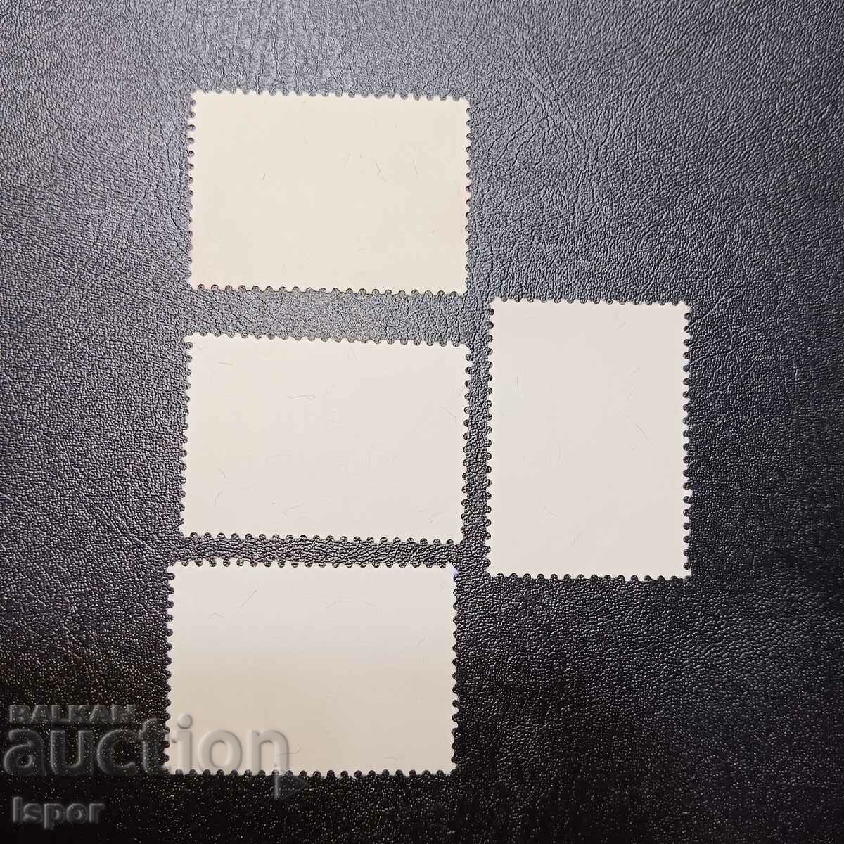 Ζαΐρ με τιμή 0.50 BGN | € 0.26