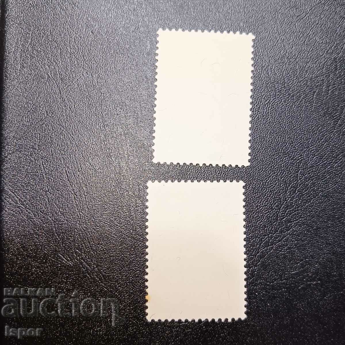 Ζαΐρ με τιμή 0.30 BGN | € 0.15 Ζαΐρ με τιμή 0.30 BGN | € 0.15