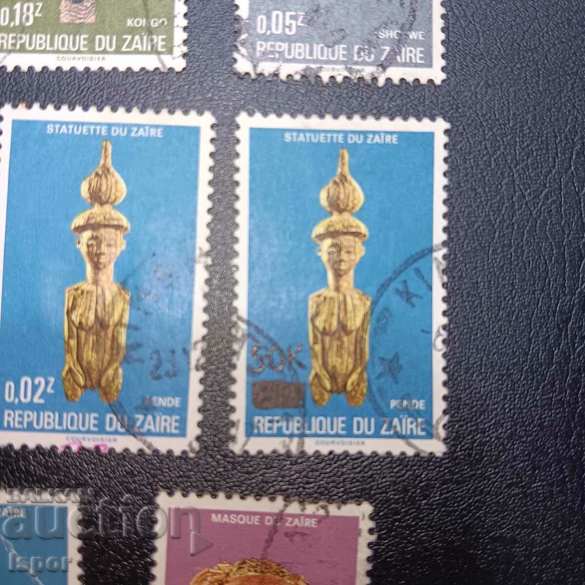 Ζαΐρ με τιμή 0.80 BGN | € 0.41 Ζαΐρ με τιμή 0.80 BGN | € 0.41