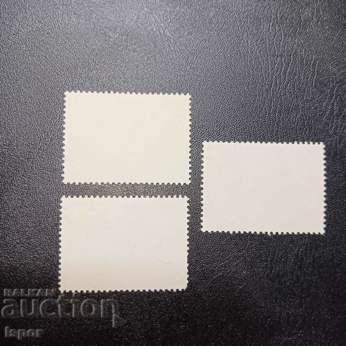 Ζαΐρ με τιμή 0.40 BGN | € 0.20