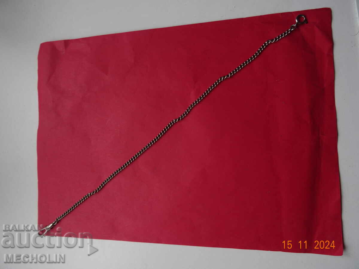 VERY OLD KUSTEC CHAIN POCKET WATCH 13 with price 11.00 BGN | € 5.62 VERY OLD KUSTEC CHAIN POCKET WATCH 13 with price 11.00 BGN | € 5.62