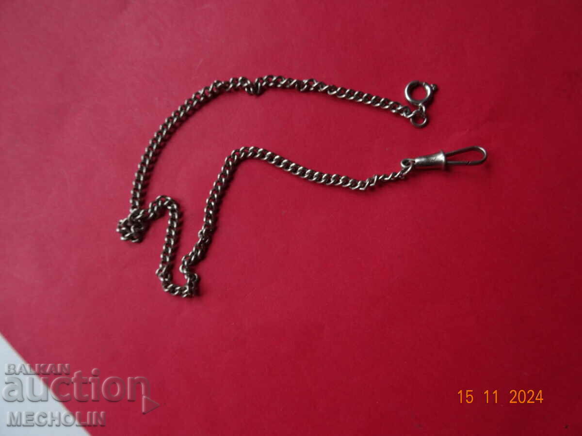 Delivery of VERY OLD KUSTEC CHAIN POCKET WATCH 13 Delivery of VERY OLD KUSTEC CHAIN POCKET WATCH 13