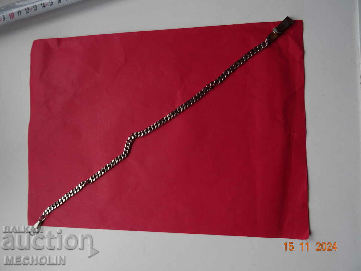 VERY OLD KUSTEC CHAIN POCKET WATCH 14 with price 11.00 BGN | € 5.62 VERY OLD KUSTEC CHAIN POCKET WATCH 14 with price 11.00 BGN | € 5.62