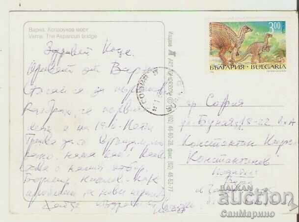 Card Bulgaria Varna Asparuhovot most 3* with price 0.80 BGN | € 0.41 Card Bulgaria Varna Asparuhovot most 3* with price 0.80 BGN | € 0.41