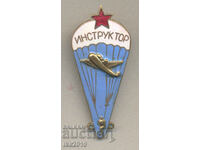 Rare award parachute INSTRUCTOR badge on screw enamel