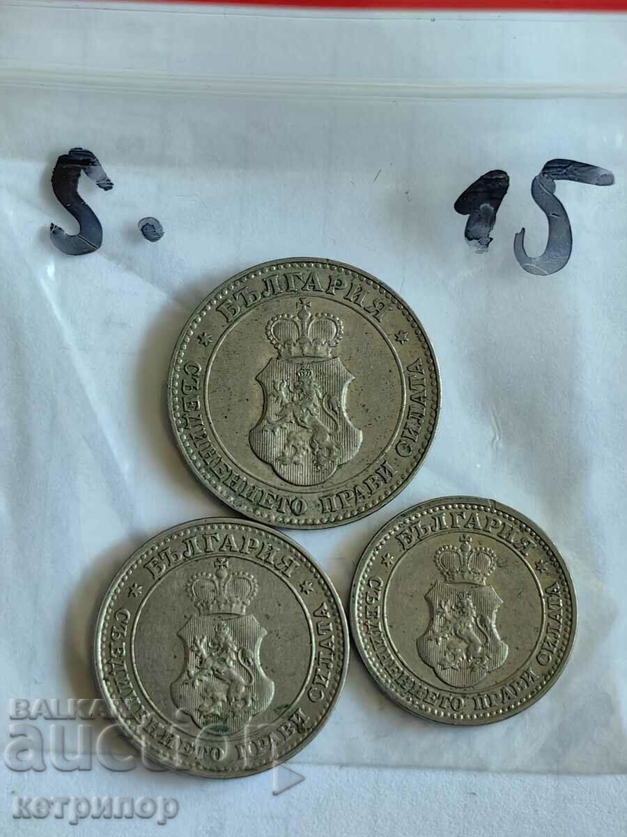 Lot of coins 1912 with price 15.00 BGN | € 7.67