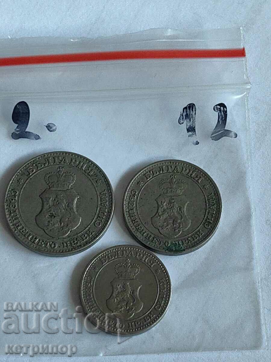 Lot of coins 1912 with price 12.00 BGN | € 6.14 Lot of coins 1912 with price 12.00 BGN | € 6.14