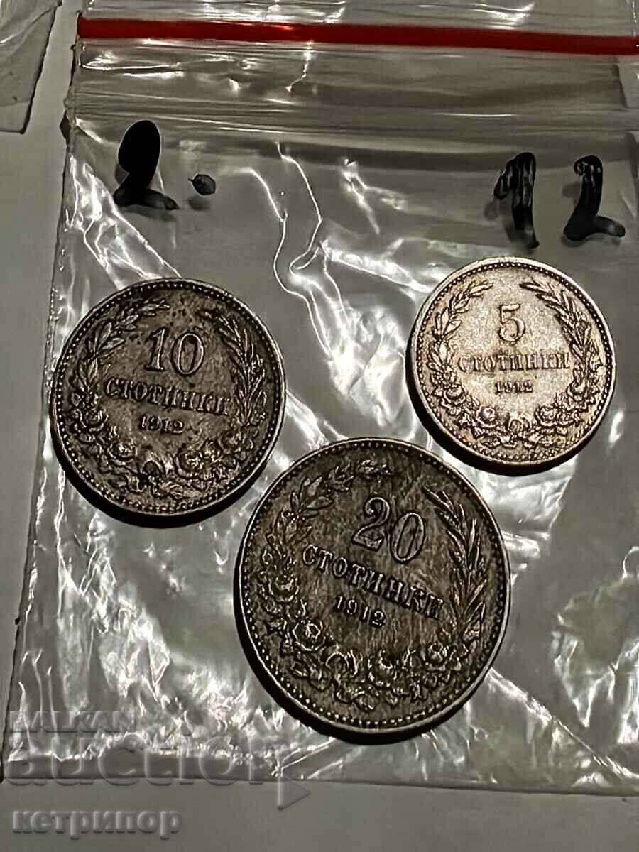 Lot of coins 1912