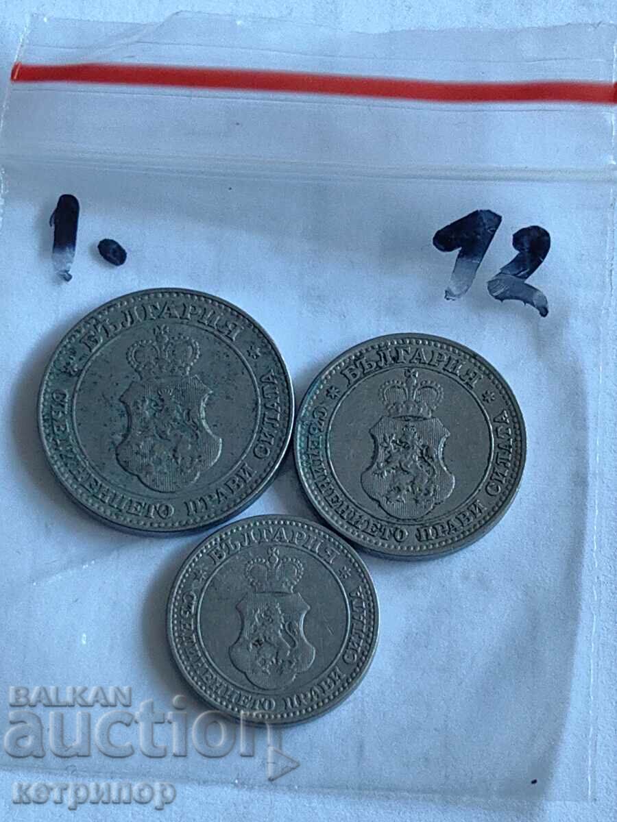 Lot of coins 1912 with price 12.00 BGN | € 6.14 Lot of coins 1912 with price 12.00 BGN | € 6.14