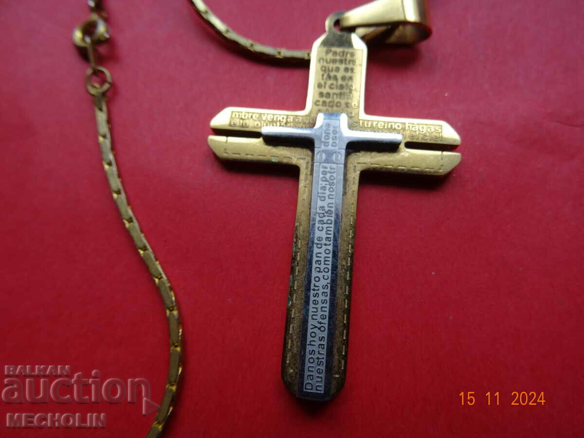 Όμορφος Σταυρός 2 με τιμή 22.00 BGN | € 11.25 Όμορφος Σταυρός 2 με τιμή 22.00 BGN | € 11.25