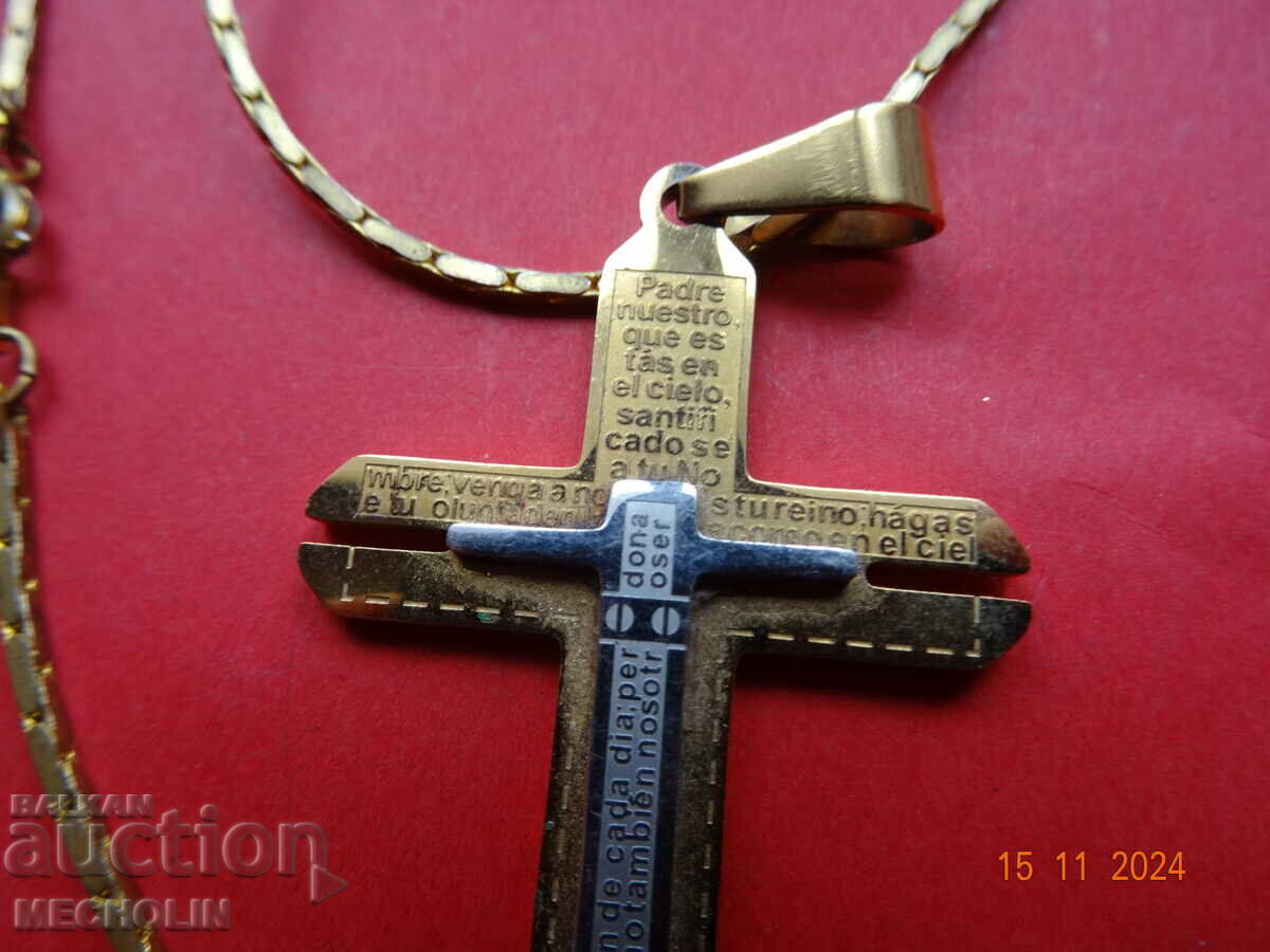 Παράδοση Όμορφος Σταυρός 2 Παράδοση Όμορφος Σταυρός 2