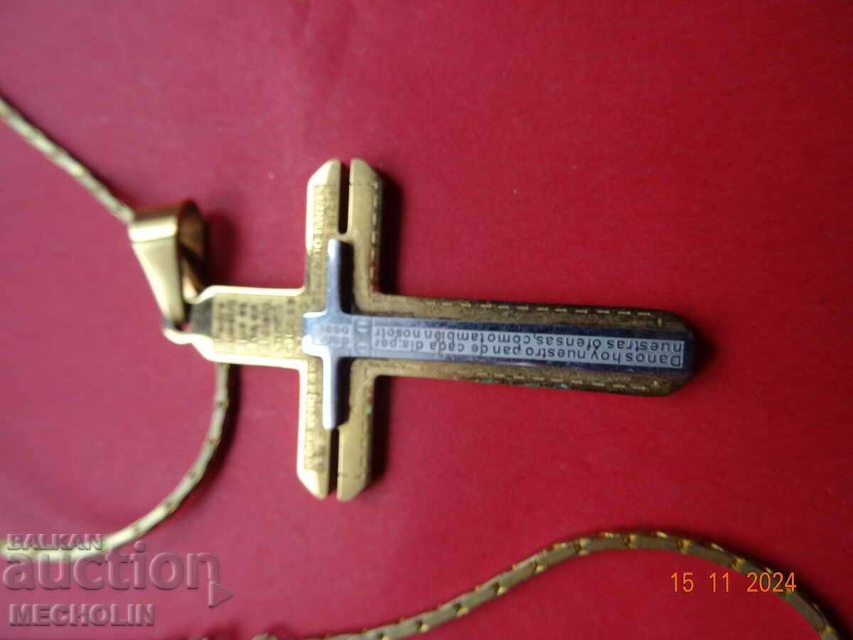 Όμορφος Σταυρός 2 - 5 Όμορφος Σταυρός 2 - 5