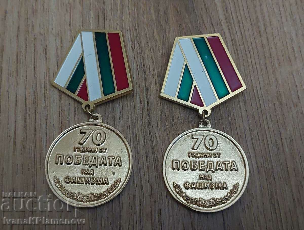 Medals for collectors 2 pieces