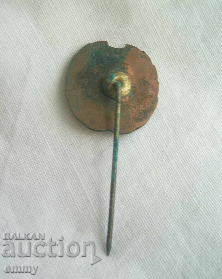 Auction  Football badge - KS Baildon Katowice/ KS Beĭldon, Poland