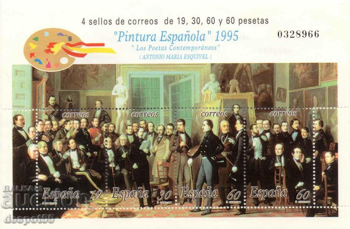 1995. Spain. Spanish painting. Block.