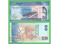 (¯`'•.¸ SRI LANKA 50 Rupee 2021 UNC ¸.•'´¯)