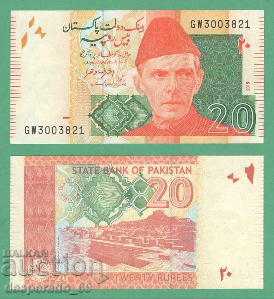 (¯`'•.¸ PAKISTAN 20 Rupees 2015 UNC ¸.•'´¯)