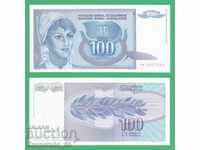 (¯`'•.¸ YUGOSLAVIA 100 dinars 1992 UNC ¸.•'´¯)