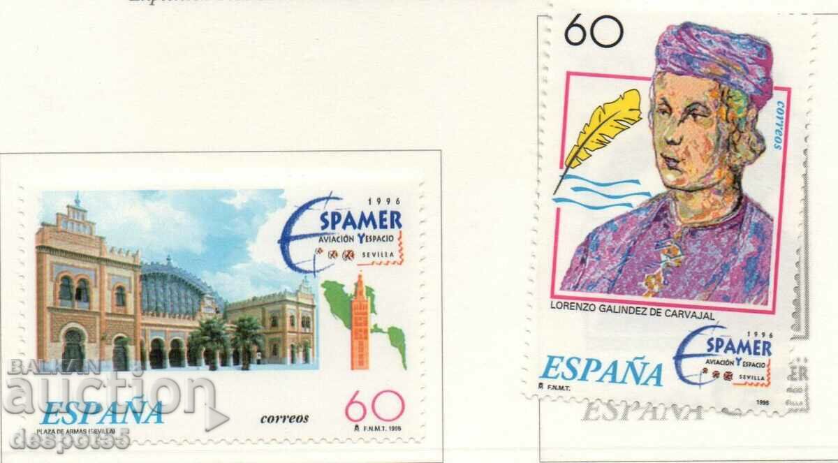 1995. Spania. Expozitia internationala filatelica ESPAMER`96.