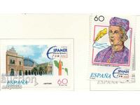 1995. Spain. International philatelic exhibition ESPAMER`96.