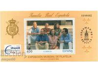 1996. Spain. Spanish-American Exhibition ESPAMER '96. Block.